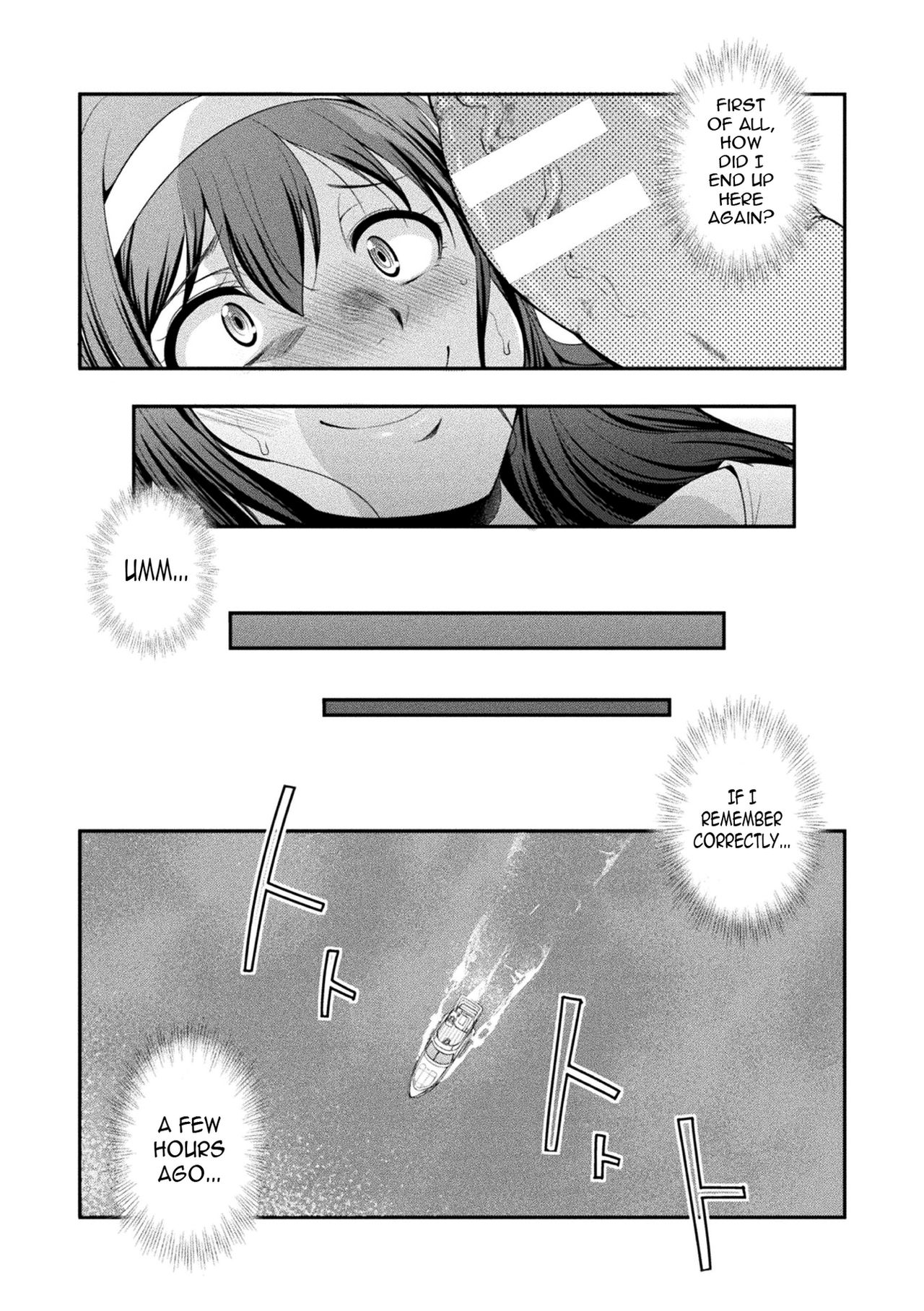 Futanarijima ~The Queen of Penis~ page 7 full