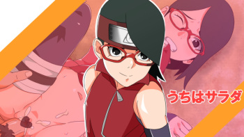 01 ◇ Sarada Uchiha cover