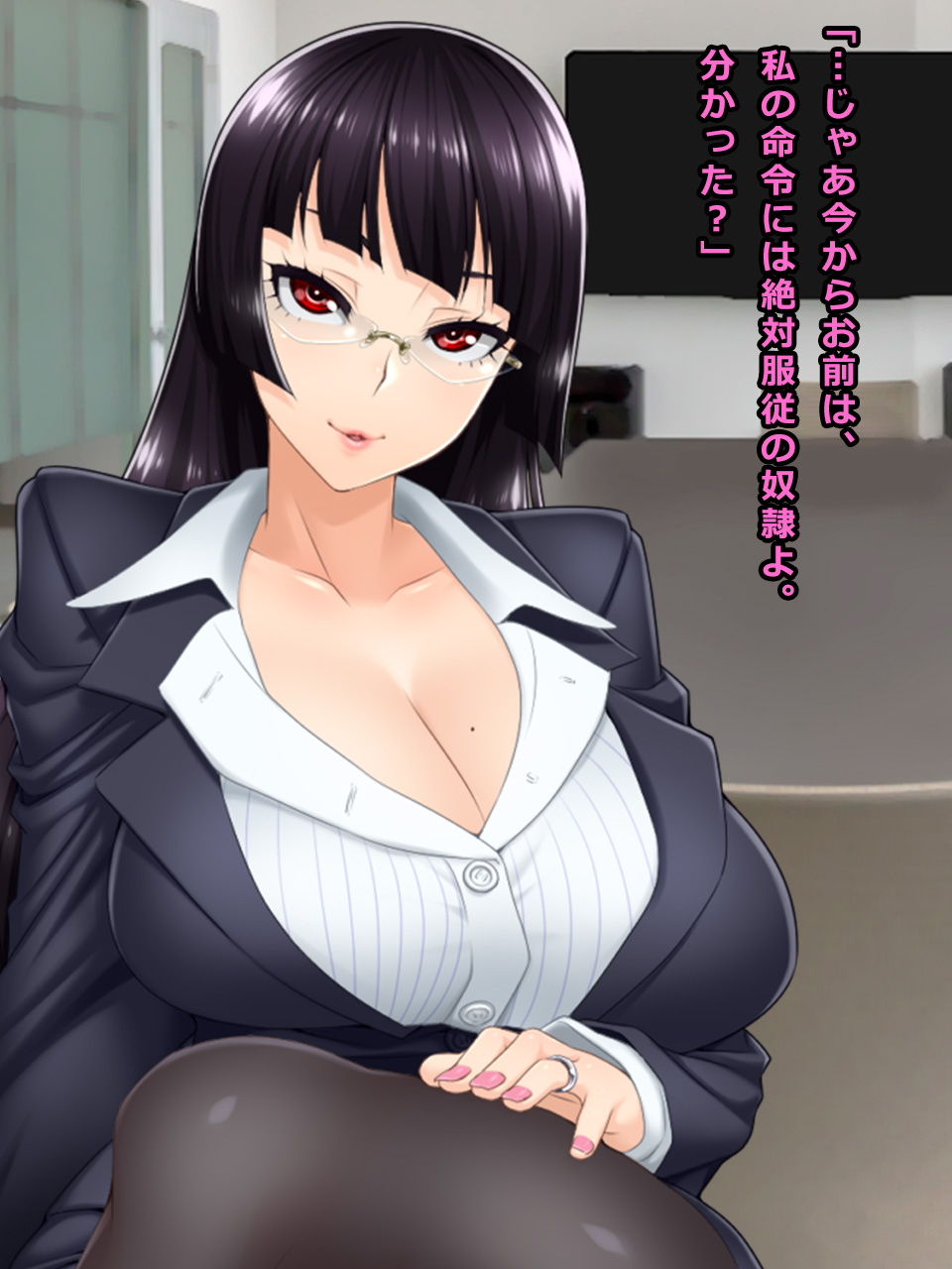 #Hitozuma Hacker no Wana ni Ochita Do-S Tsuma-tachi  Kaede/ Misako/ Kaori page 8 full