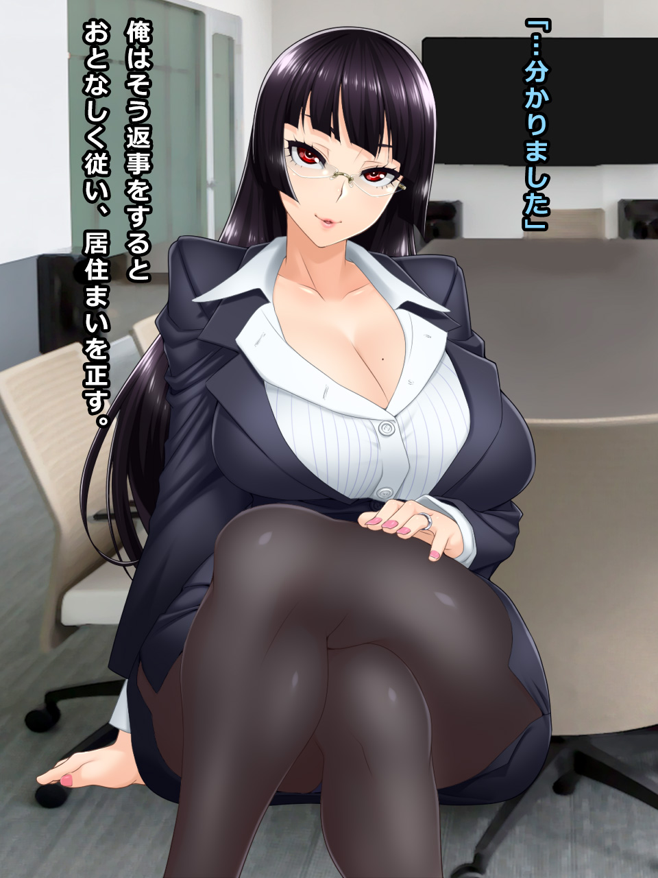 #Hitozuma Hacker no Wana ni Ochita Do-S Tsuma-tachi  Kaede/ Misako/ Kaori page 9 full