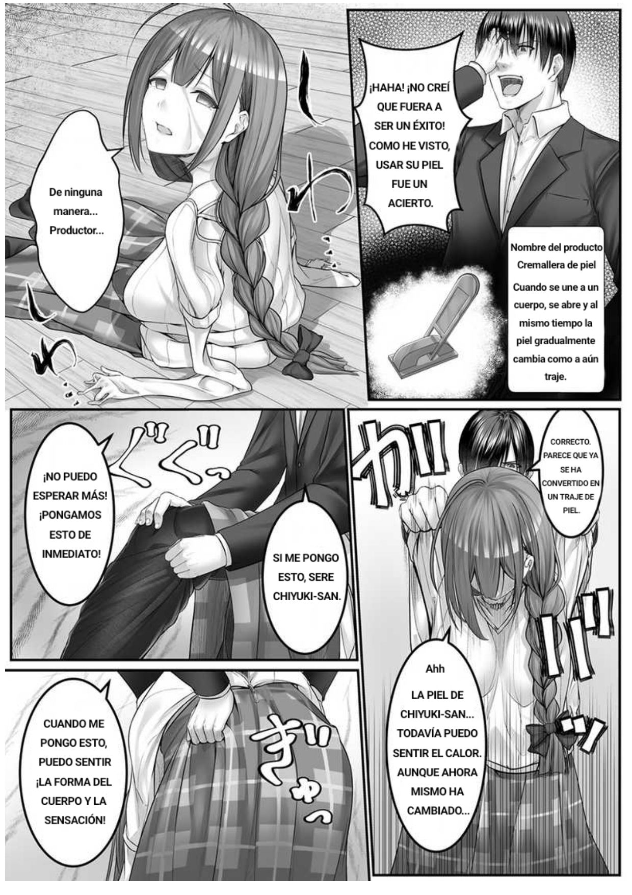 Utsuri Kawari page 2 full