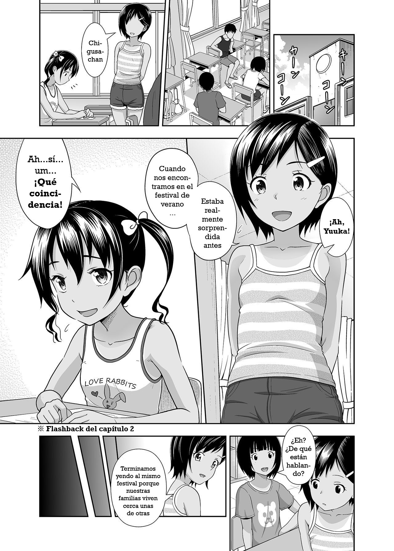 Meikko na Syoujo no Ehon 5 -Zenpen- page 4 full