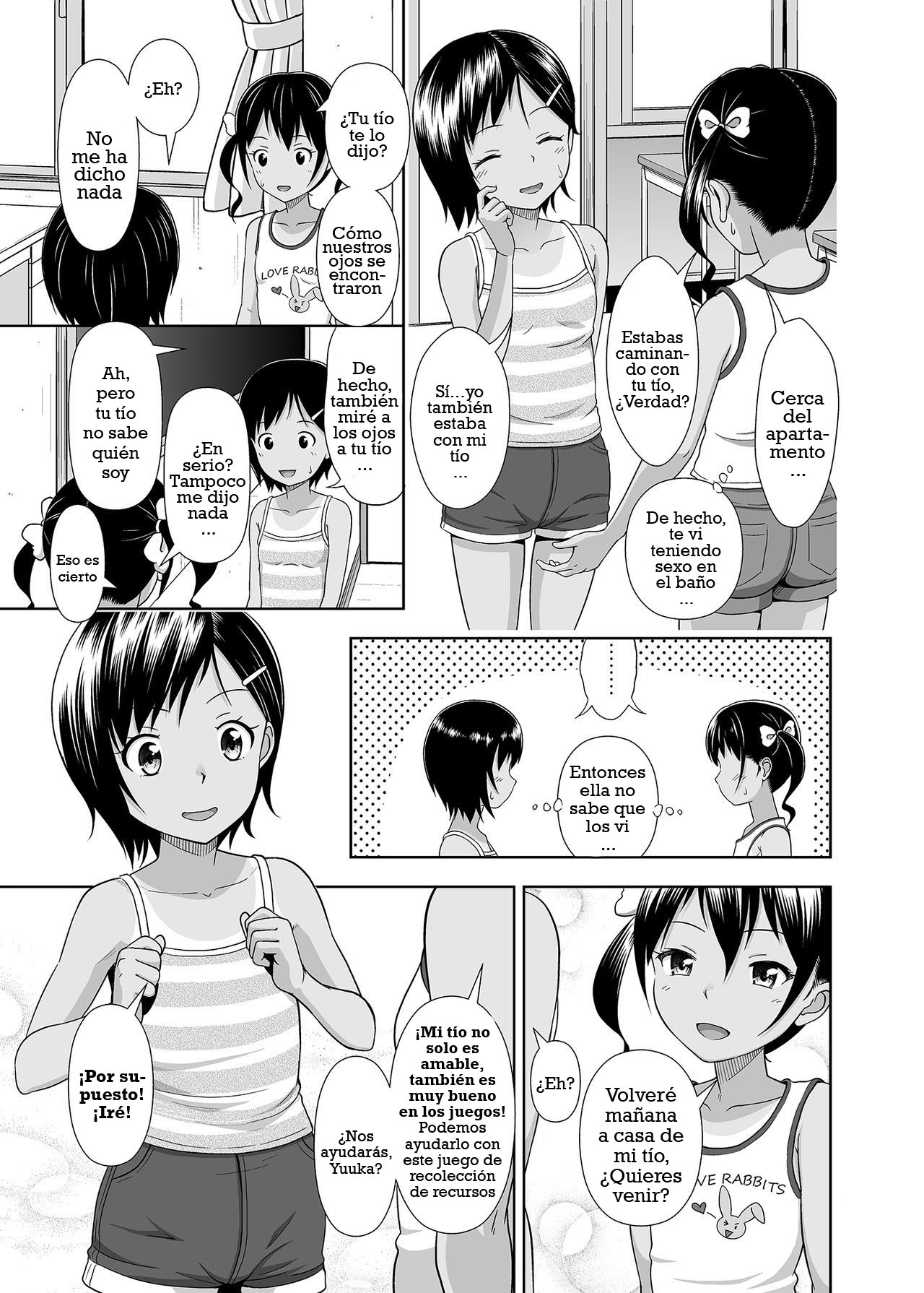 Meikko na Syoujo no Ehon 5 -Zenpen- page 8 full