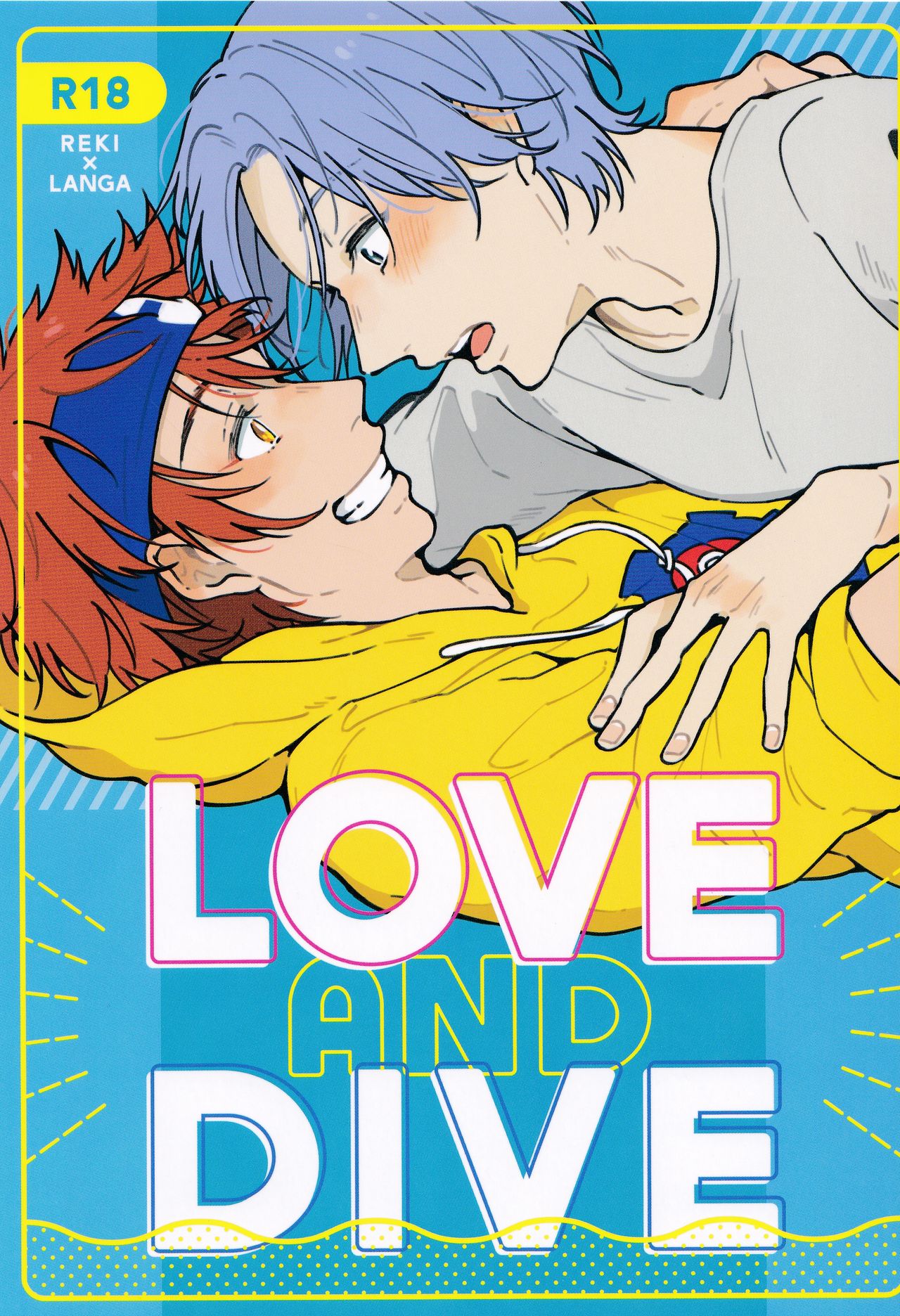 LOVE AND DIVE page 1 full