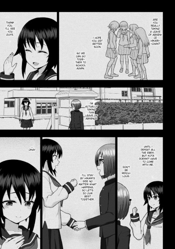 Kousou Senki Christia Ch. 2 | Shining Warrior Christia Ch. 2 cover