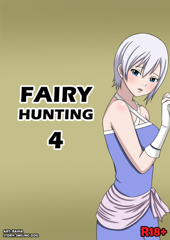 Fairy Hunting Chp.4 cover