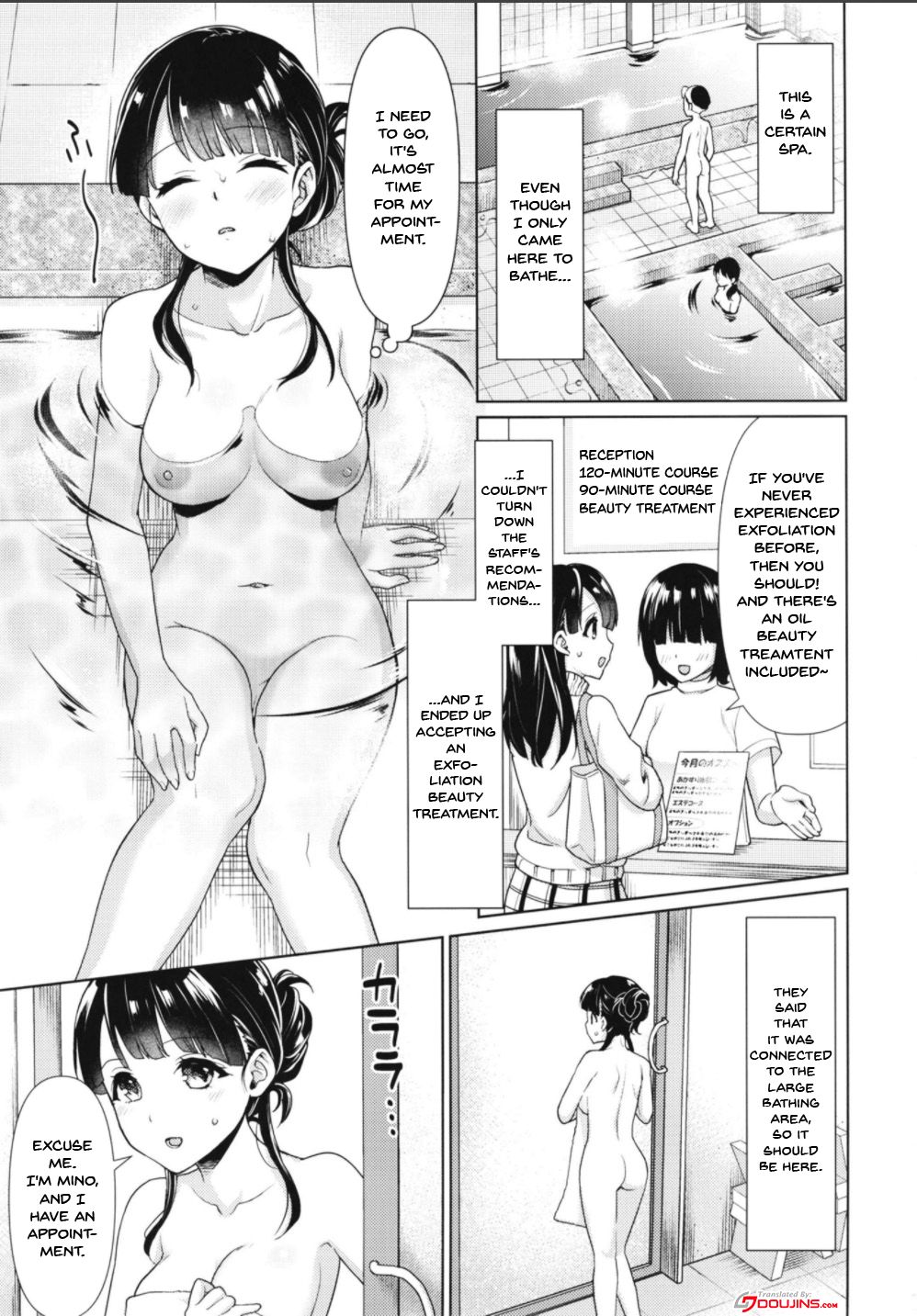 - A Lewd Beauty Treatment This Plain Girl Couldnt Say No To page 2 full