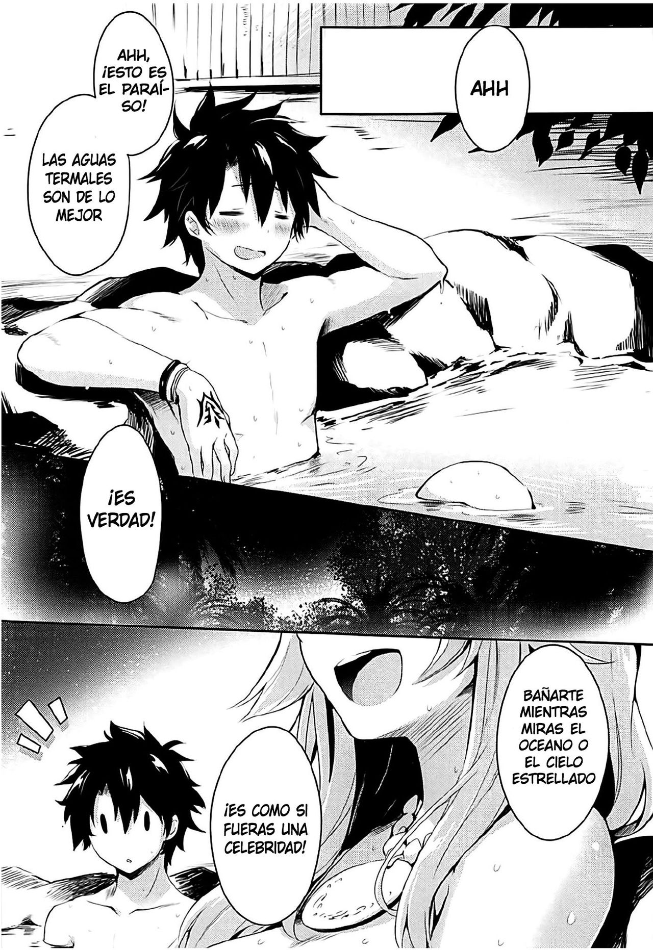 Mikotto Summer Aventure! page 4 full