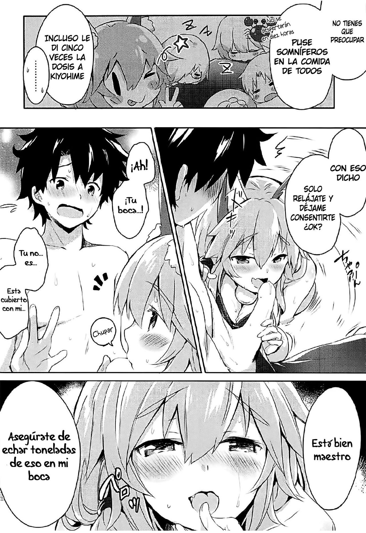 Mikotto Summer Aventure! page 9 full