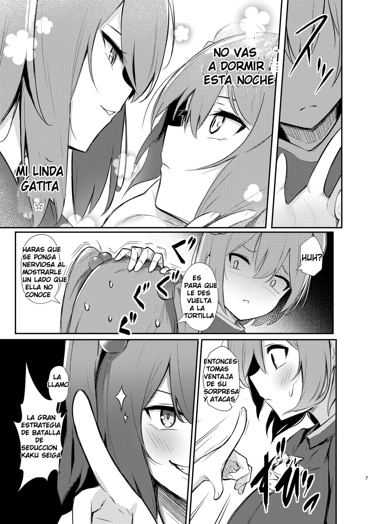 Kasen-chan no Jasen Rouraku Challenge page 5 full