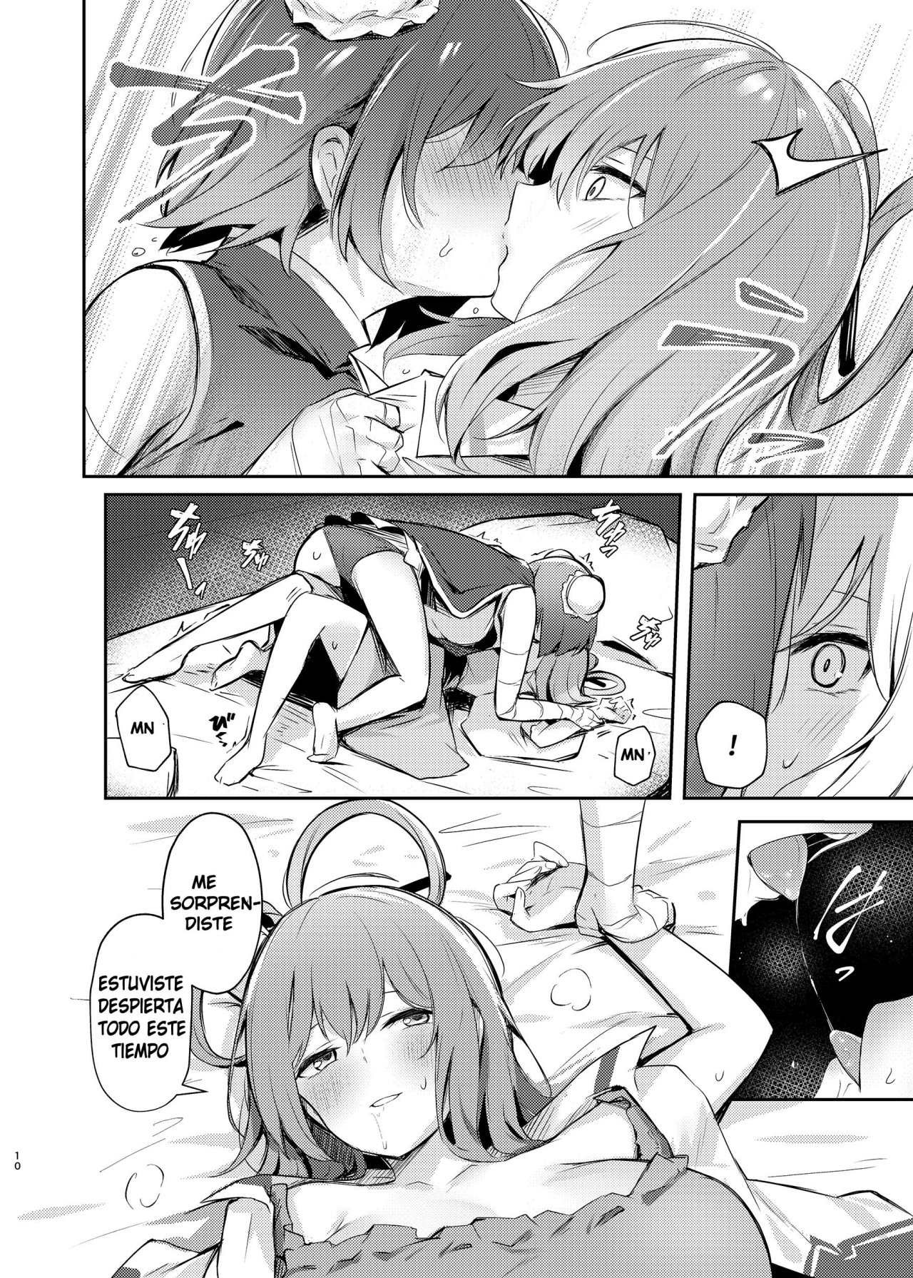 Kasen-chan no Jasen Rouraku Challenge page 8 full