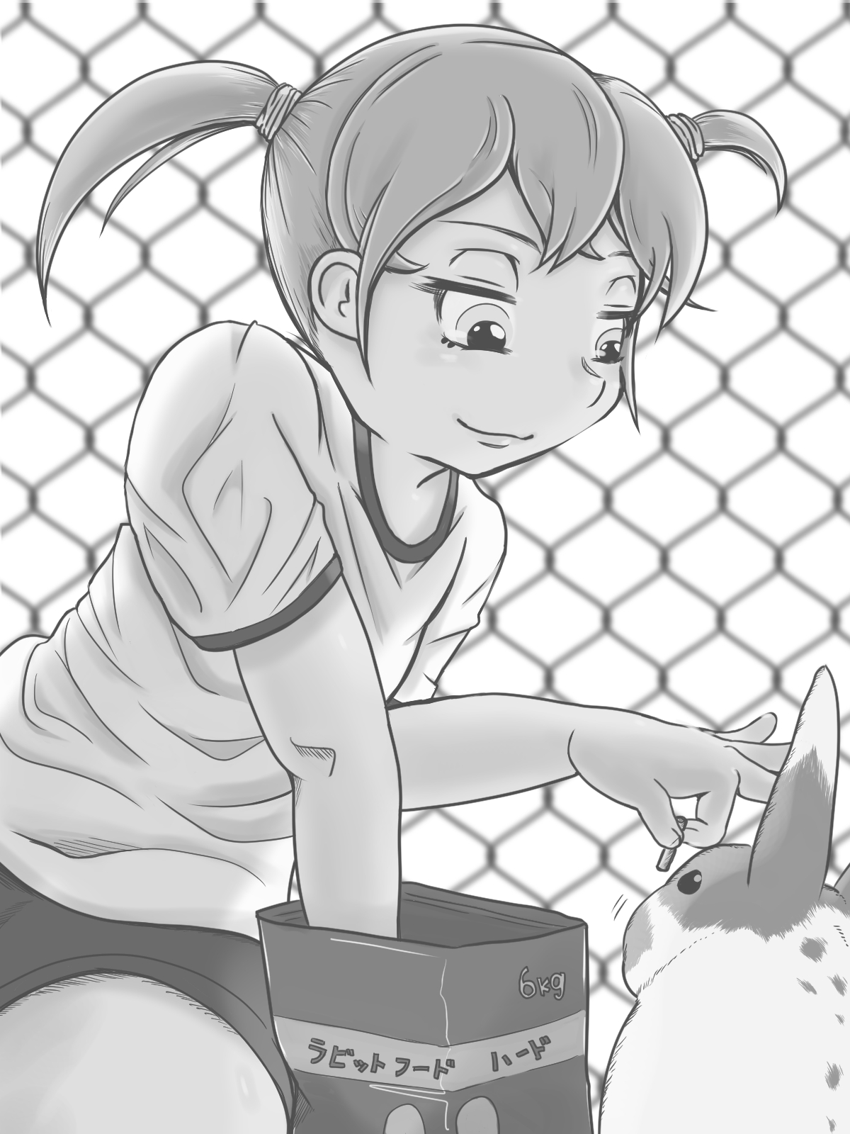 飼育当番 page 2 full