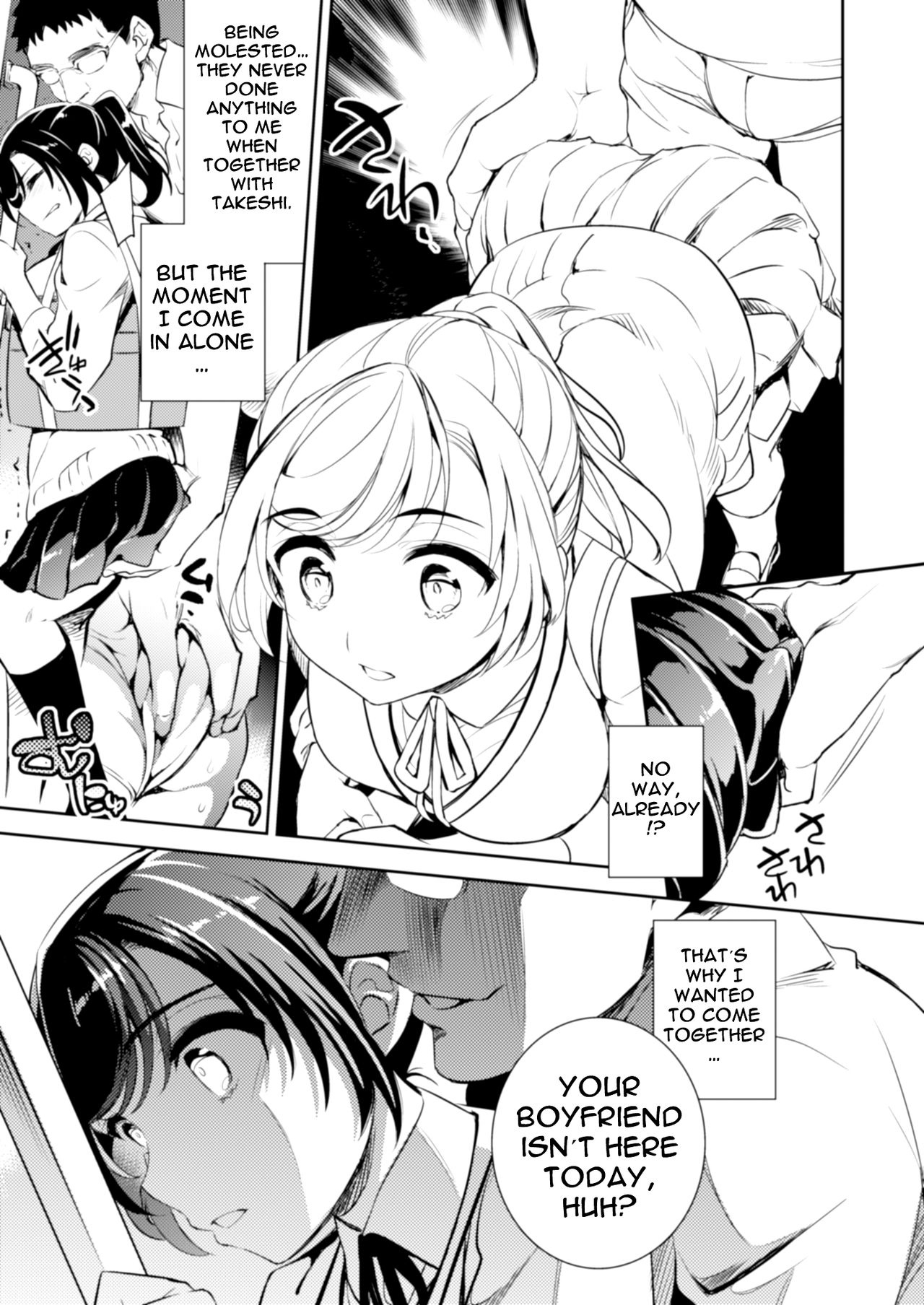 C9-41 Sayuri - Kareshi to Hatsu H Mokuzen ni Chikan ni NTR-reta Shoujo page 7 full