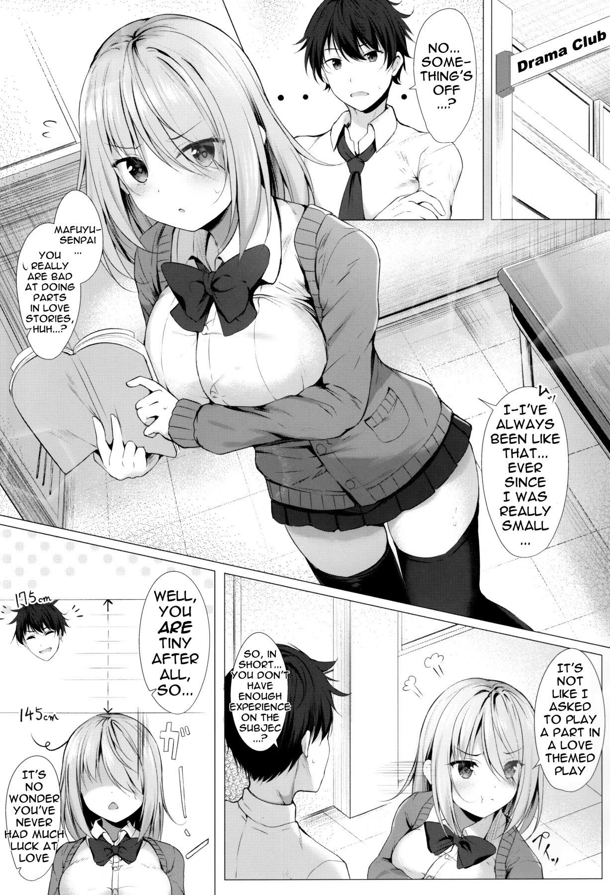 Boku no Loli Senpai wa Chiisai kedo Ookii Ken | A Case Of My Loli Being Small But Big page 2 full