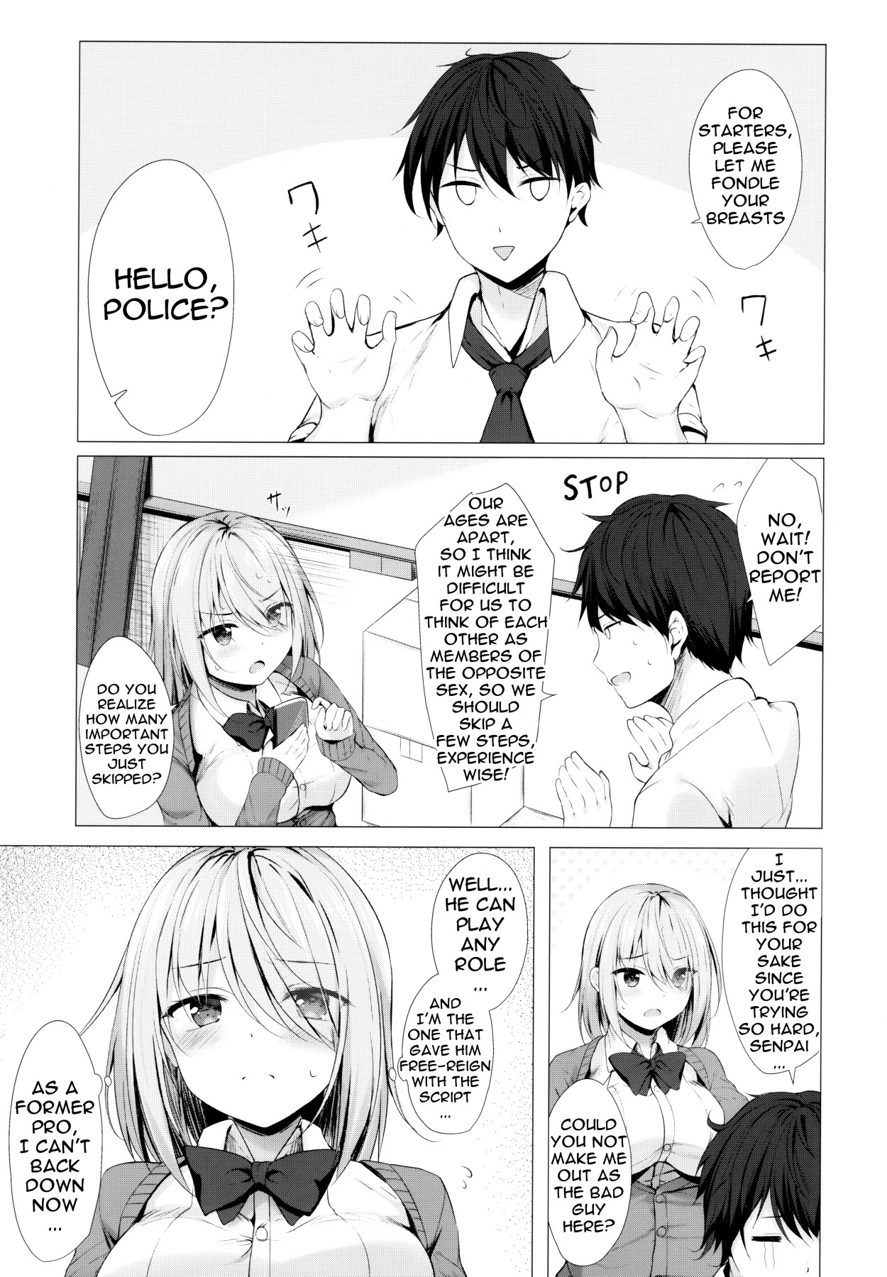Boku no Loli Senpai wa Chiisai kedo Ookii Ken | A Case Of My Loli Being Small But Big page 4 full