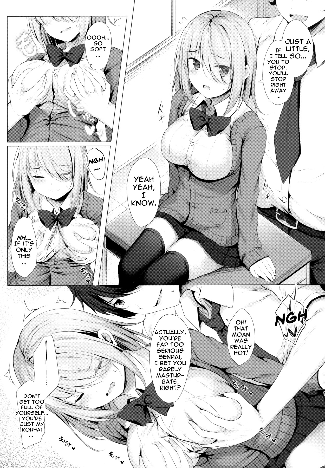 Boku no Loli Senpai wa Chiisai kedo Ookii Ken | A Case Of My Loli Being Small But Big page 5 full