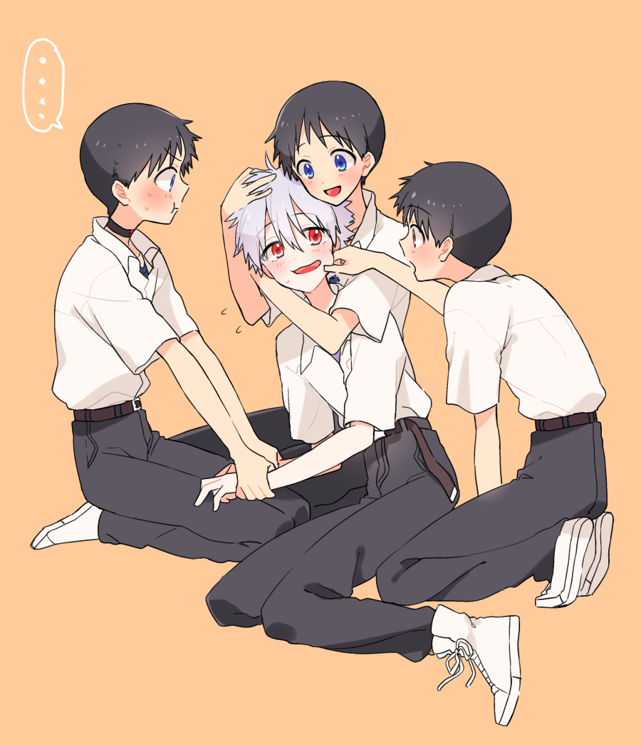 Ikari Shinji &amp; Nagisa Kaworu page 2 full