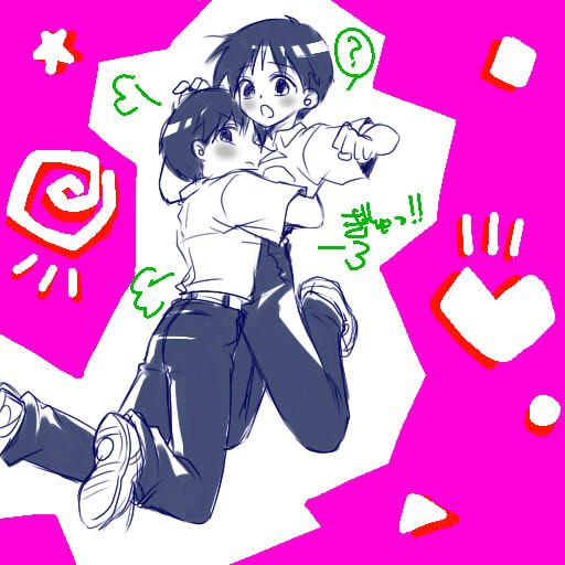 Ikari Shinji &amp; Nagisa Kaworu page 4 full