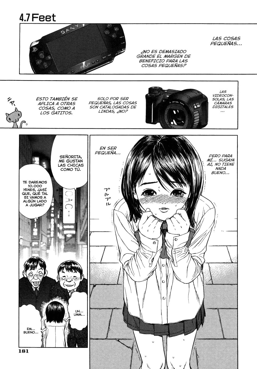 Lovers In Winter Ch08 4.7Feet page 1 full