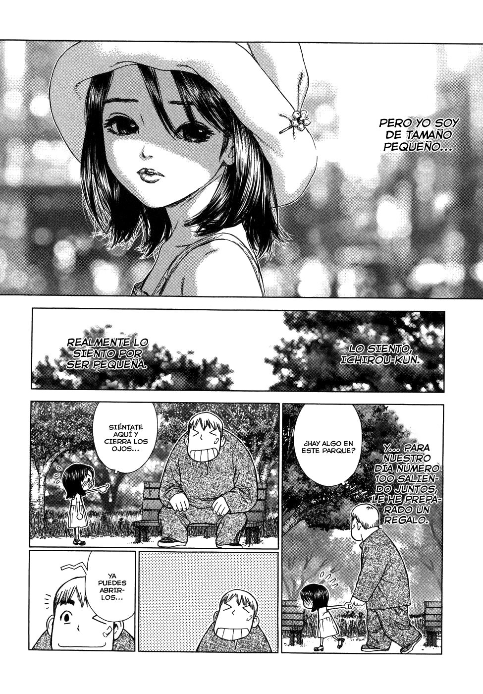 Lovers In Winter Ch08 4.7Feet page 5 full