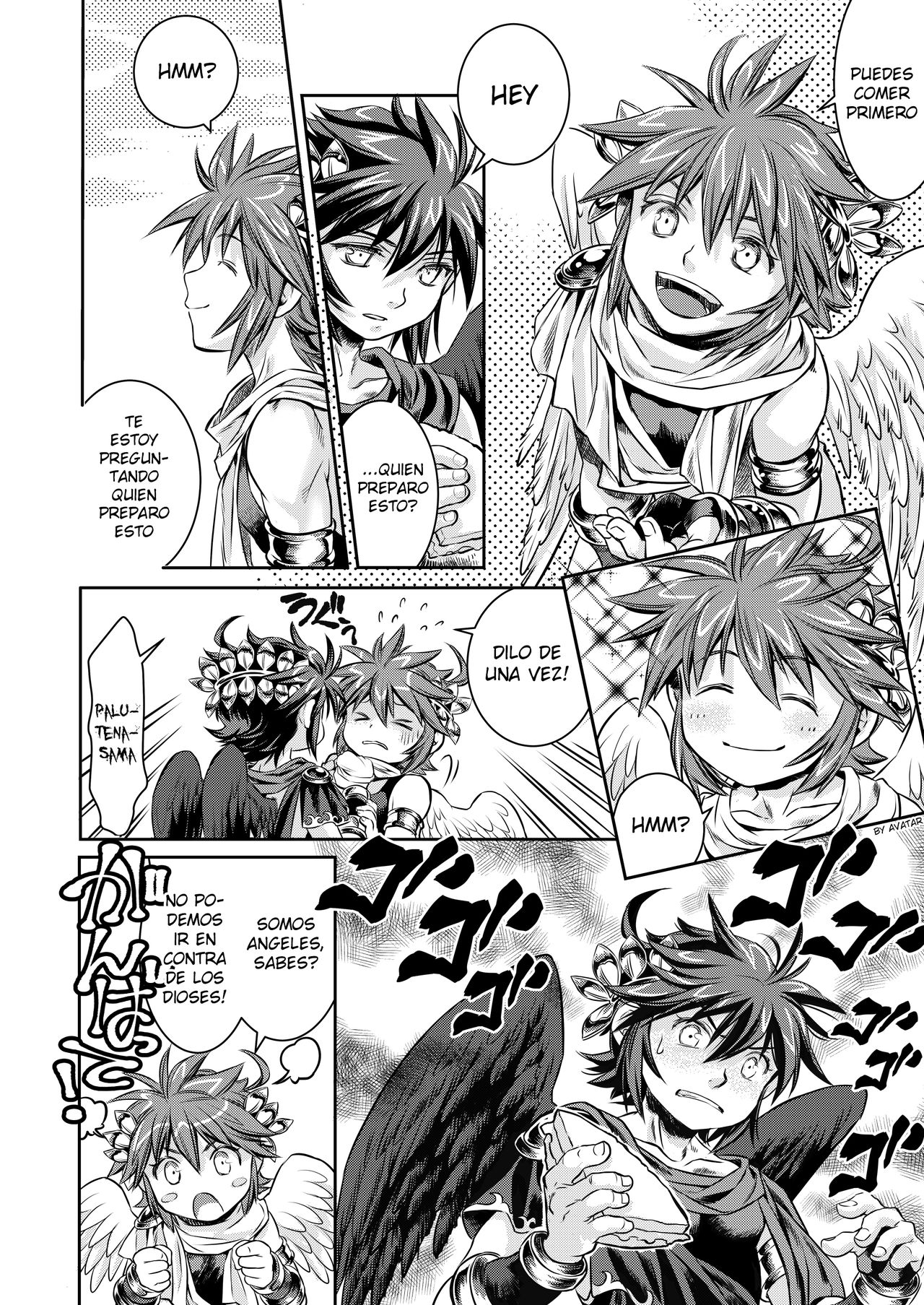 Niwa ni wa 2-wa Niwatori ga Iru page 9 full