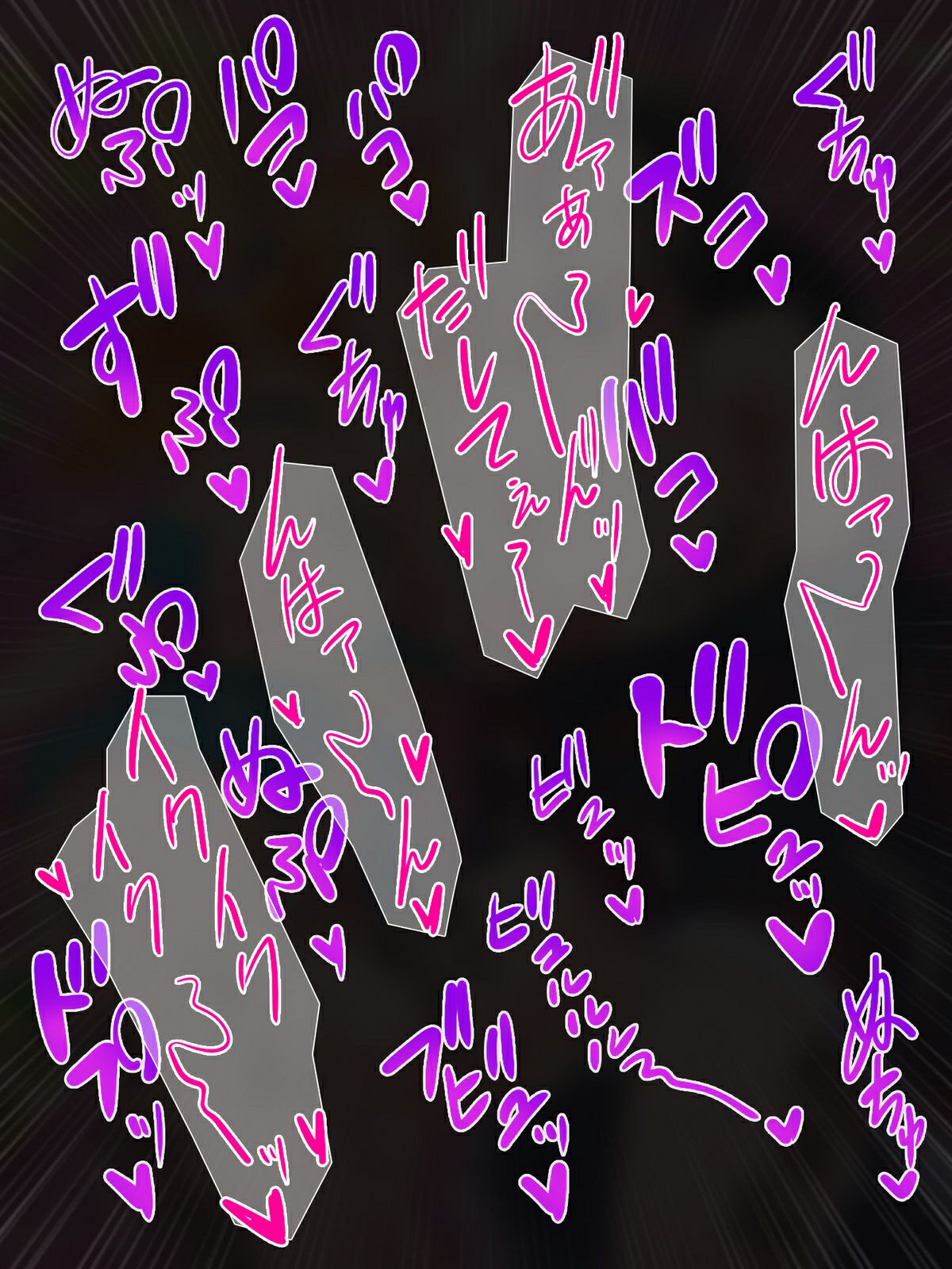 신년축하그림 page 5 full