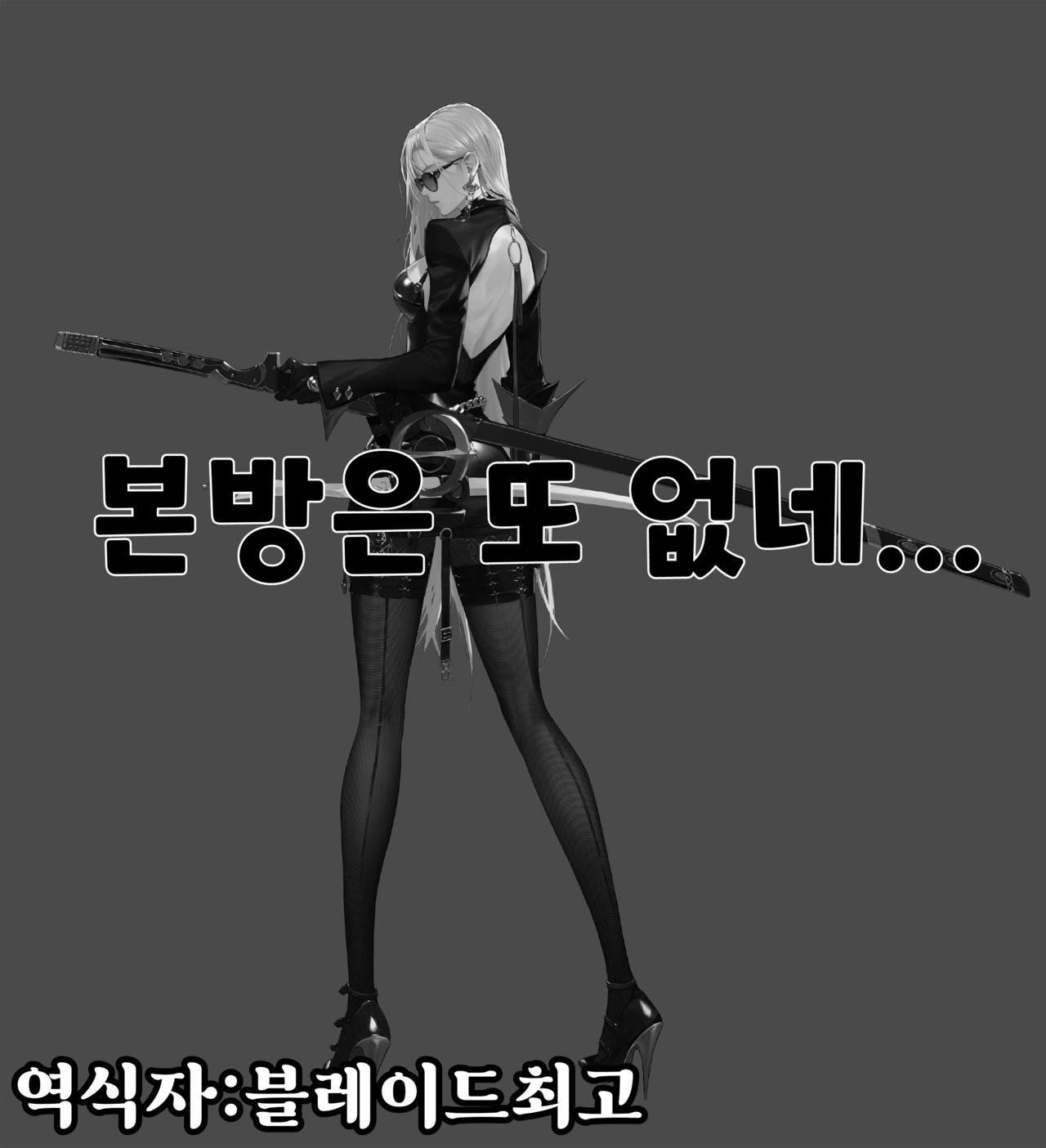 신년축하그림 page 7 full