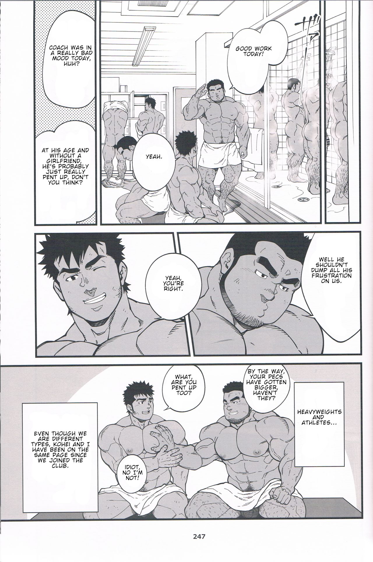Chikan Densha page 3 full