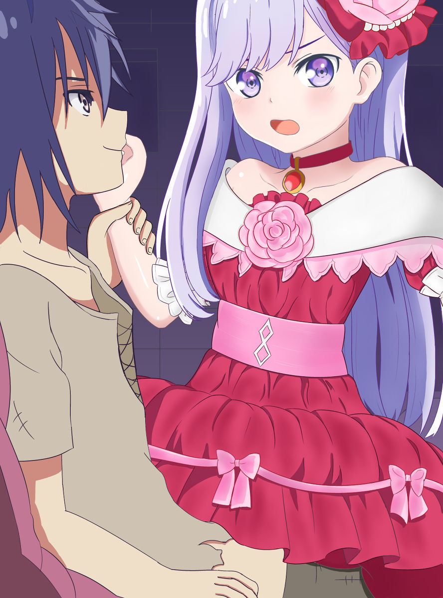 Seirei gensouki -christina-IF route page 2 full