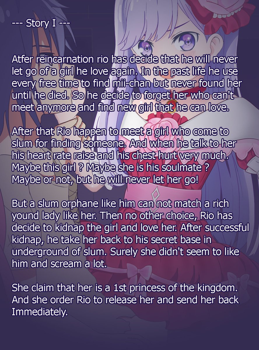 Seirei gensouki -christina-IF route page 3 full