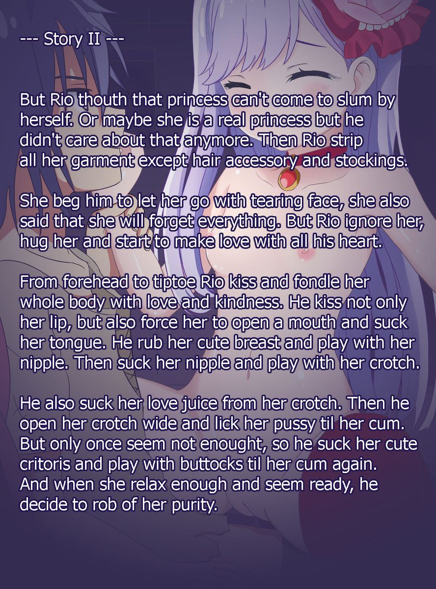 Seirei gensouki -christina-IF route page 4 full