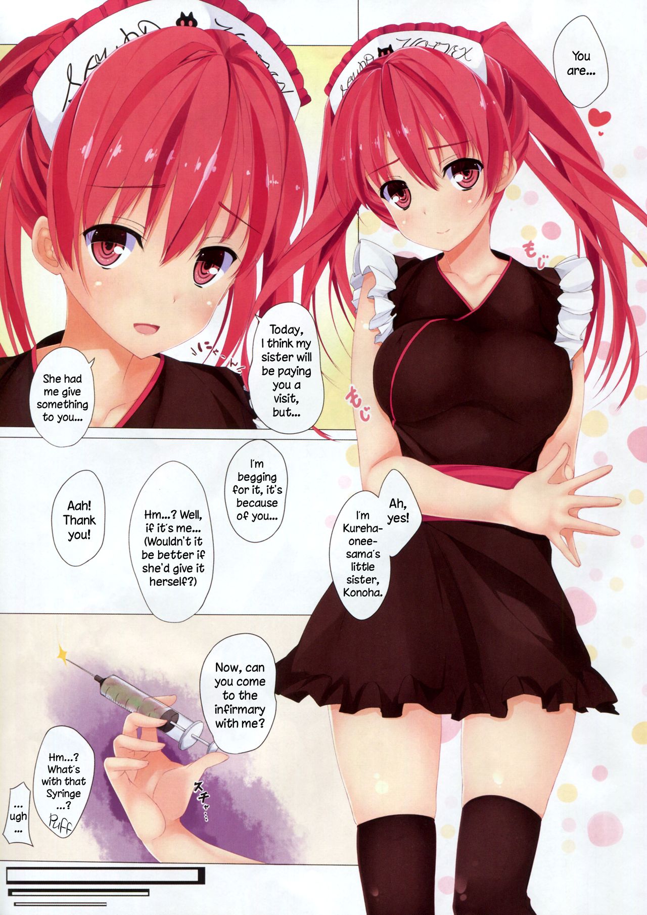 Trick Effect 4 page 4 full