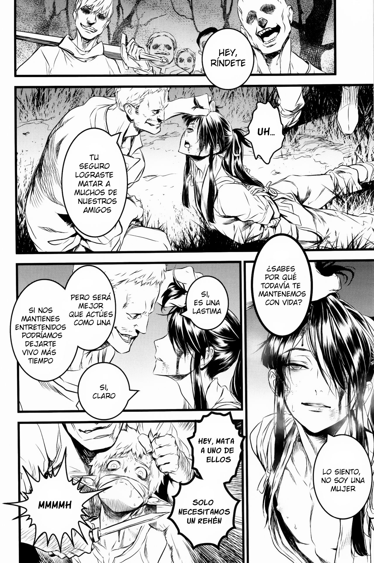 THE HERD page 7 full