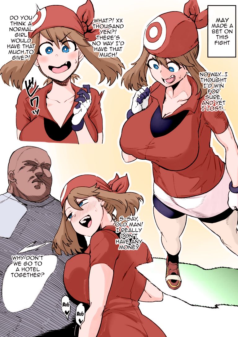 Kinketsu Haruka + Haiboku Haruka | Broke May+Defeated May page 7 full
