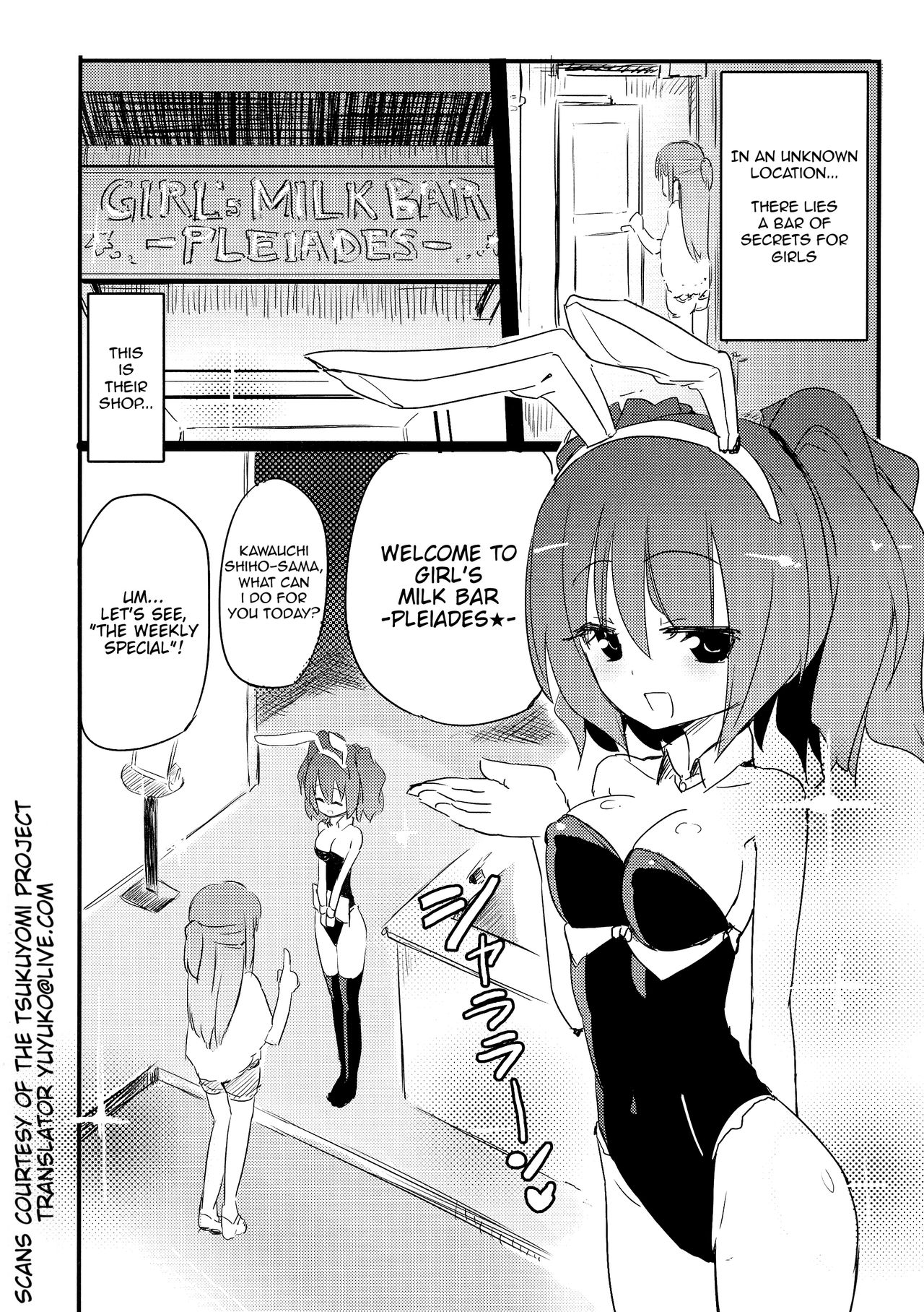 Girls' Milk Bar - Pleiades ★ - page 4 full