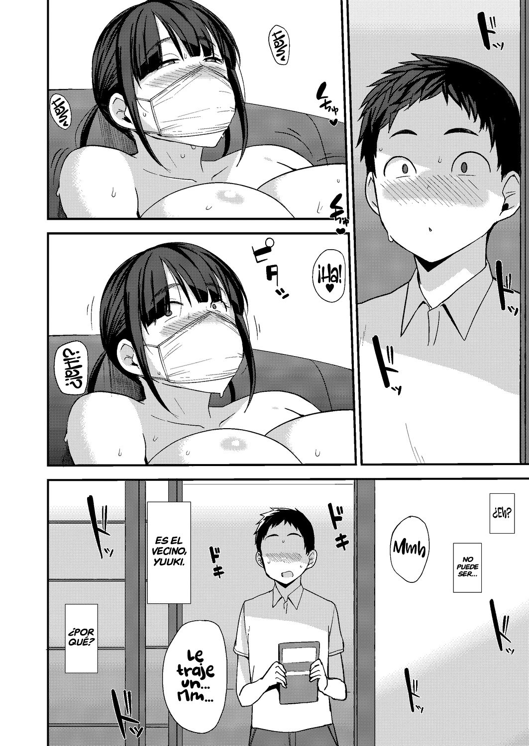Nama de Haishinchu page 6 full