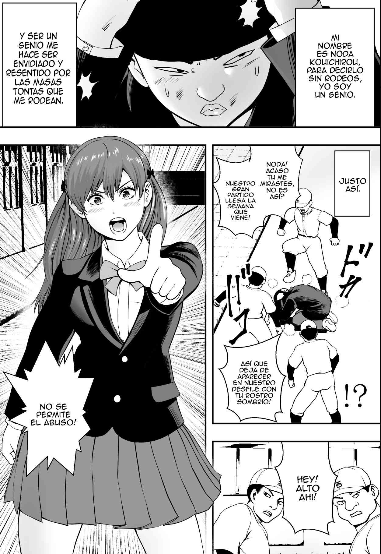 La Madre Debería Ser Un Perro &amp; La Hija Una Flor. | Haha wa Inu nare, Musume wa Hana nare. page 2 full