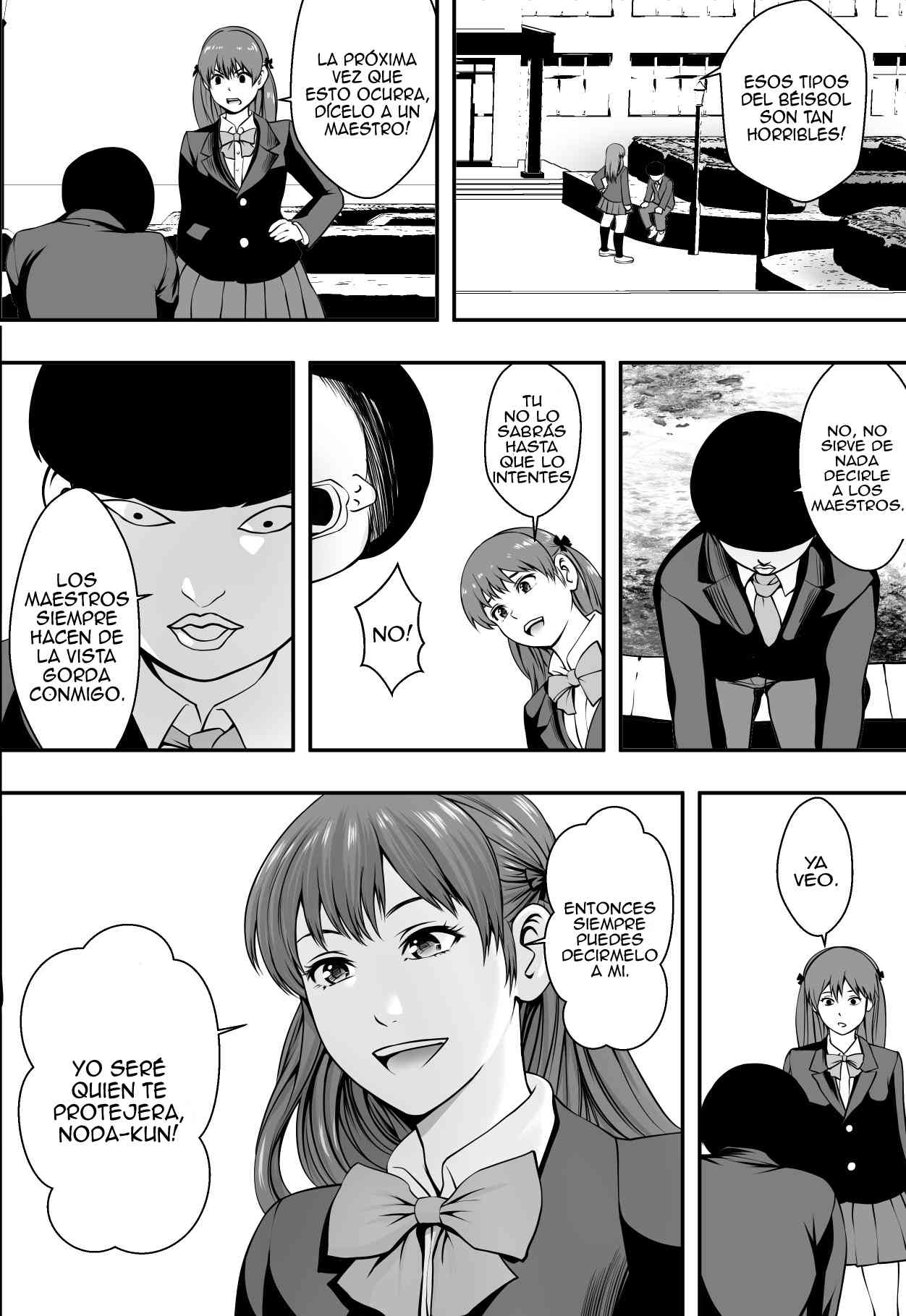 La Madre Debería Ser Un Perro &amp; La Hija Una Flor. | Haha wa Inu nare, Musume wa Hana nare. page 3 full