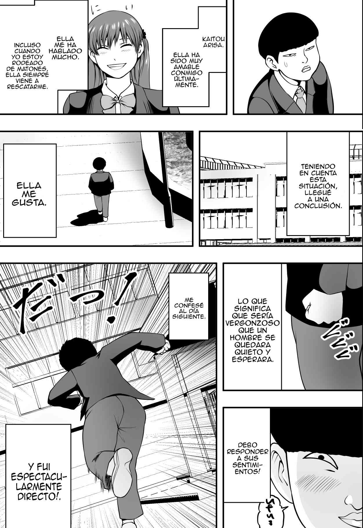 La Madre Debería Ser Un Perro &amp; La Hija Una Flor. | Haha wa Inu nare, Musume wa Hana nare. page 4 full