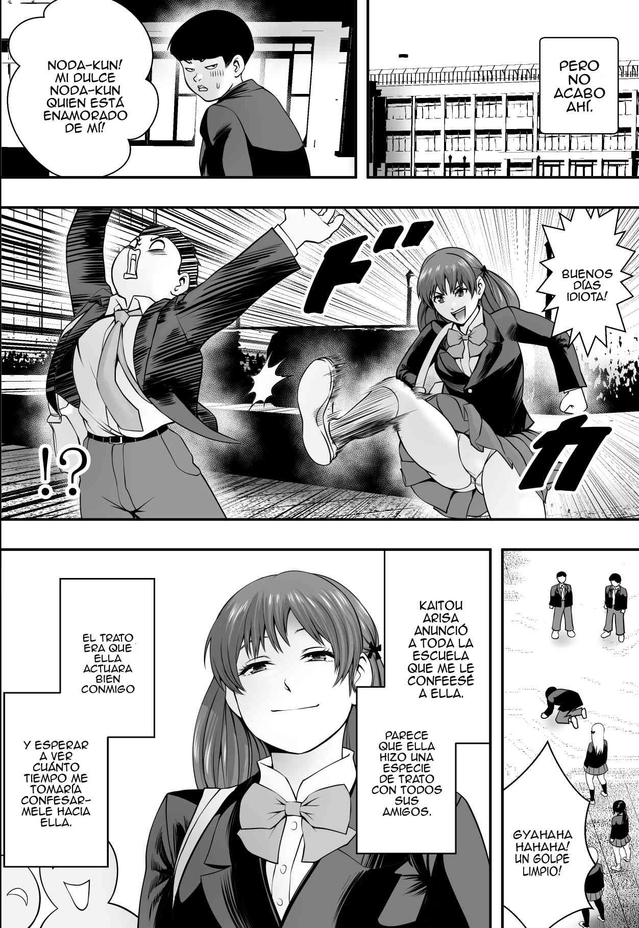 La Madre Debería Ser Un Perro &amp; La Hija Una Flor. | Haha wa Inu nare, Musume wa Hana nare. page 5 full