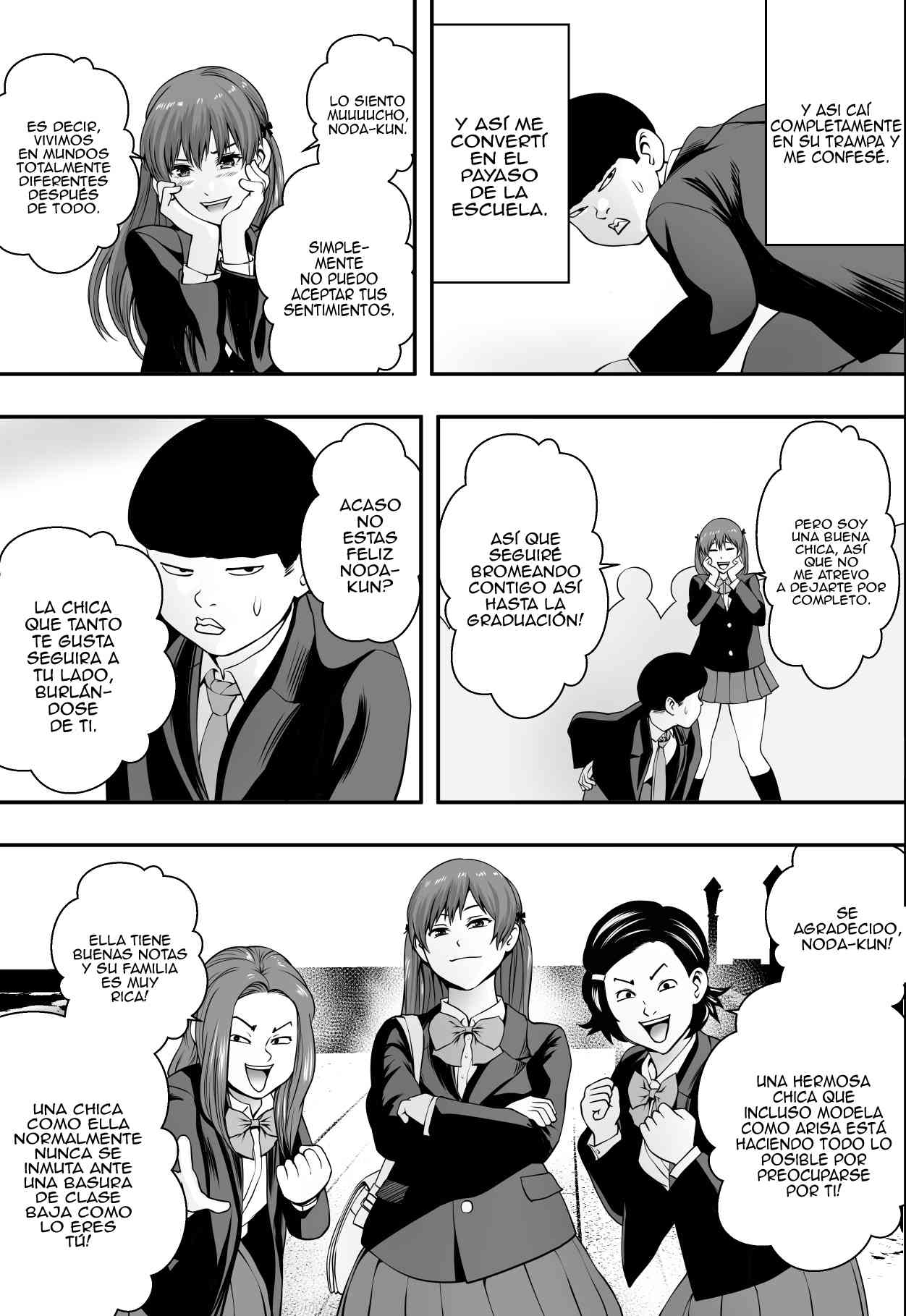 La Madre Debería Ser Un Perro &amp; La Hija Una Flor. | Haha wa Inu nare, Musume wa Hana nare. page 6 full