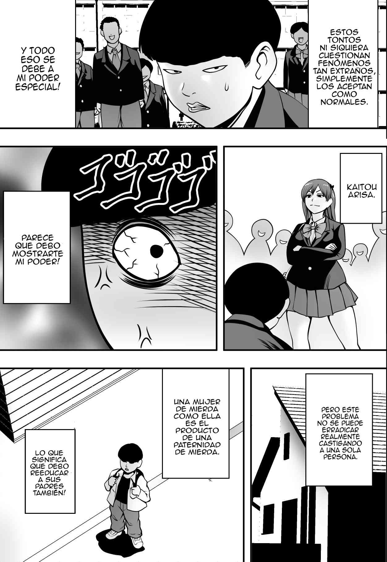 La Madre Debería Ser Un Perro &amp; La Hija Una Flor. | Haha wa Inu nare, Musume wa Hana nare. page 8 full