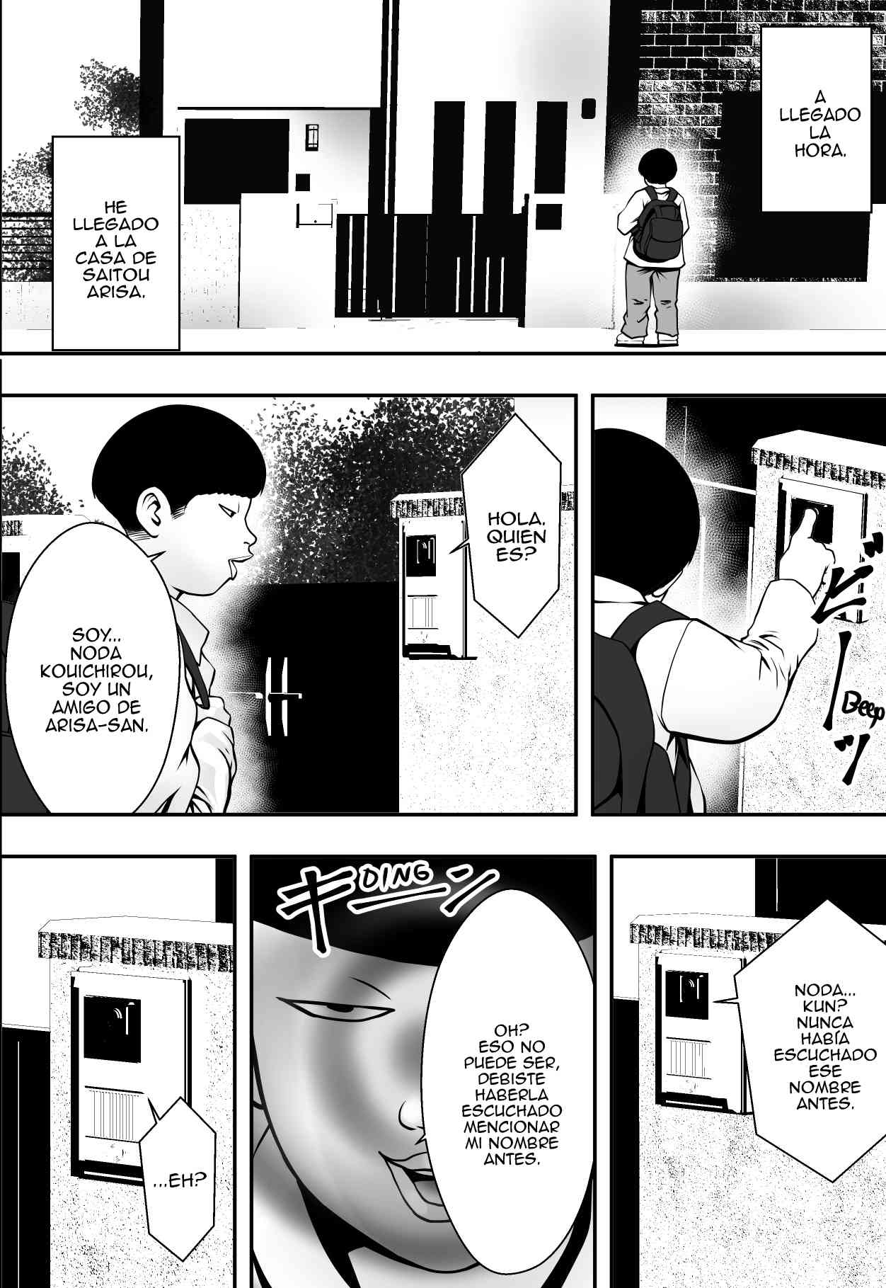 La Madre Debería Ser Un Perro &amp; La Hija Una Flor. | Haha wa Inu nare, Musume wa Hana nare. page 9 full