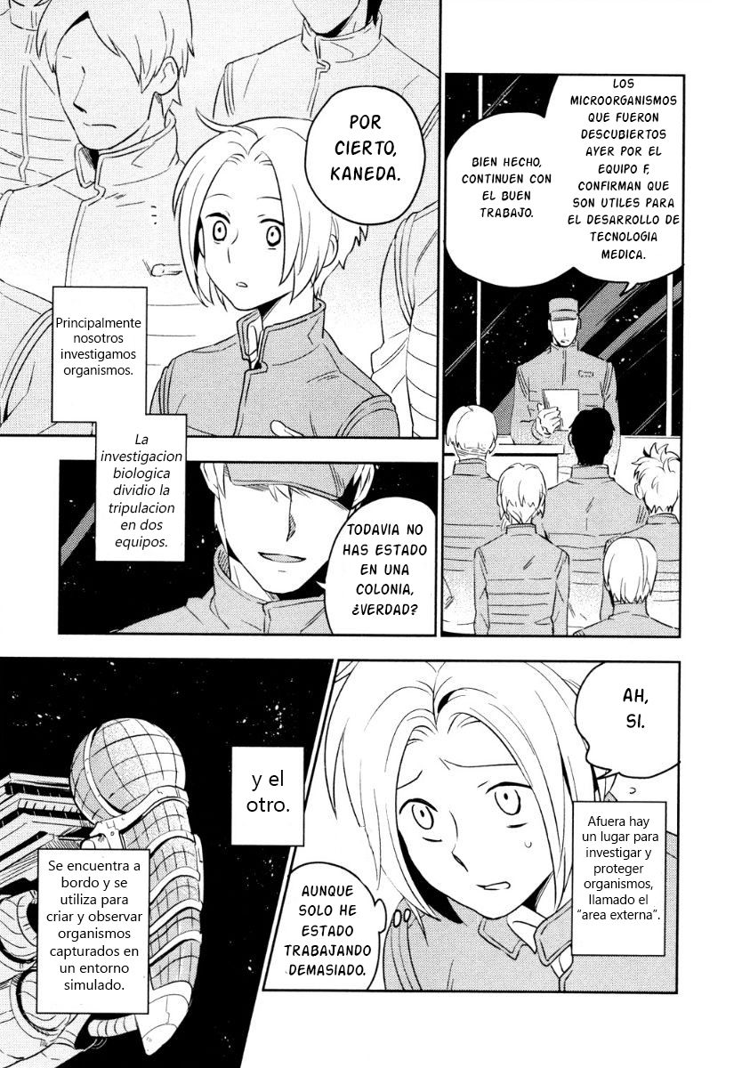 Limo, Planeta Perfecto, capitulo 1. page 7 full