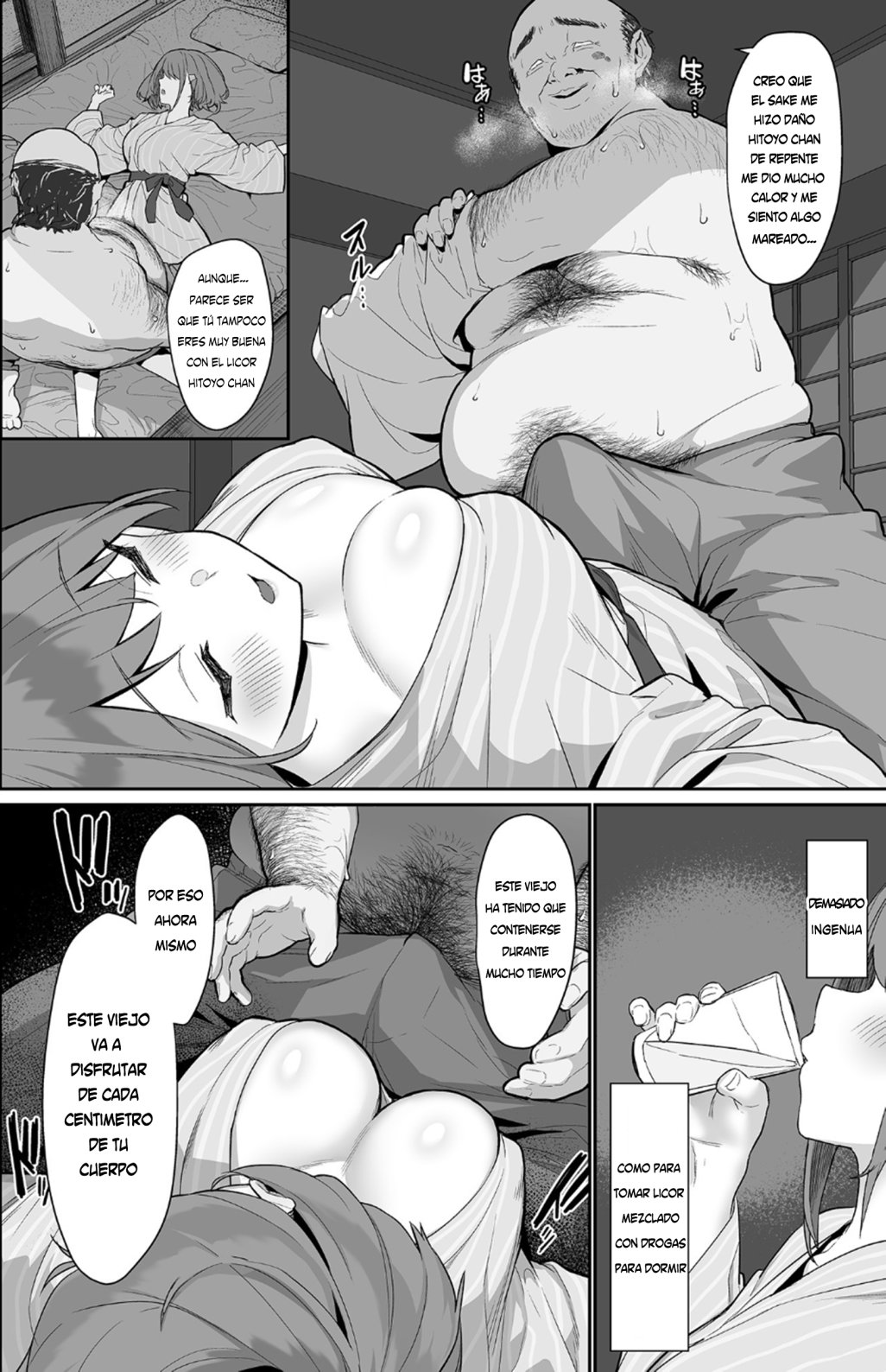 Hitoyo-chan no Junan 2 page 7 full