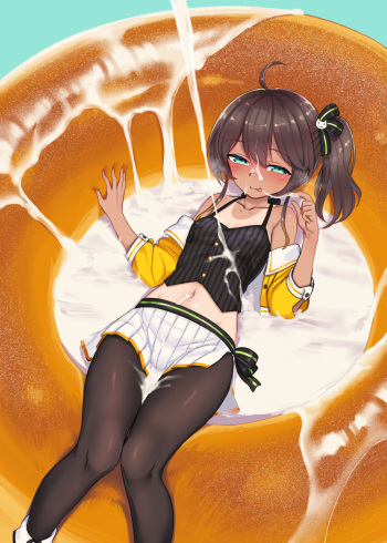 Artist -  Aomushi cover