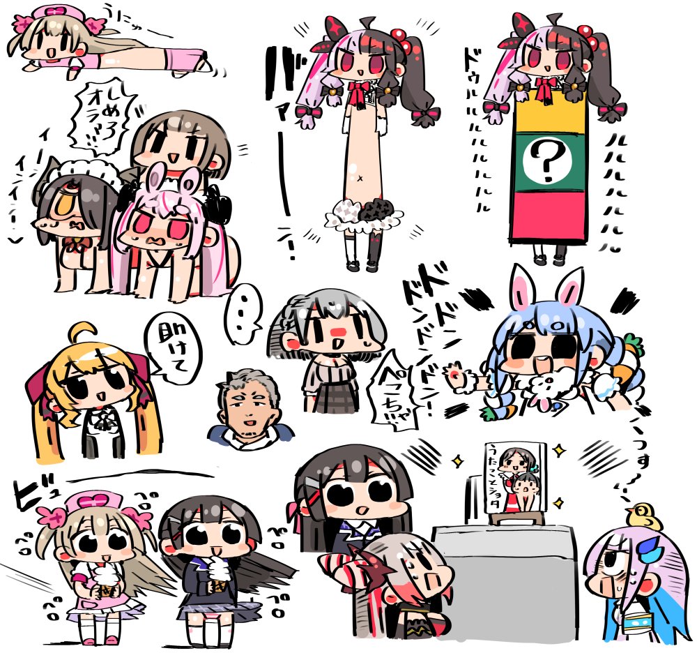 Kanimisoya page 6 full