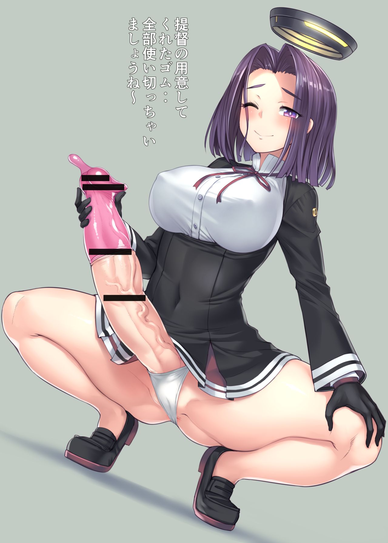Futanari Tatsuta-san page 5 full