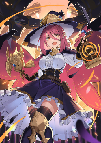 Faruken cover