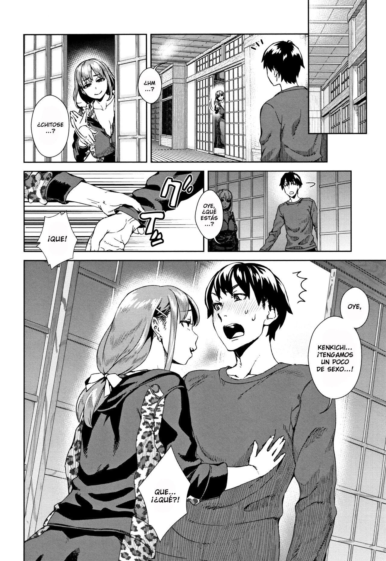 Sorpresa De Amiga Sexual 1-2 page 5 full